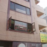 p1010128