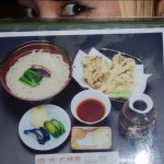 the meal before