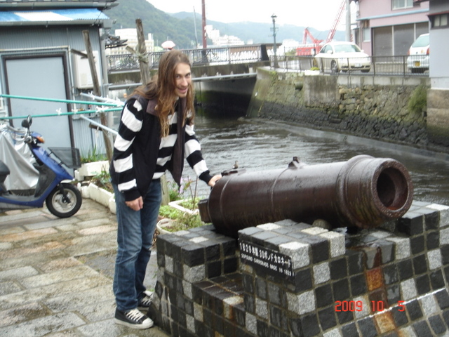 DSC00543.JPG